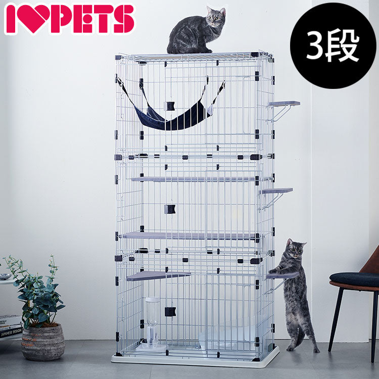 ボンビアルコン サークルタワープレイキャット 3段タイプ – mimipets