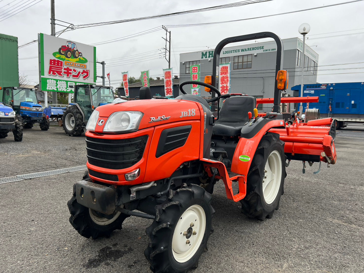 クボタ 中古 トラクタ＋ロータリ＊JB18BSMA-RF4＋RS15J『茨城店 5915
