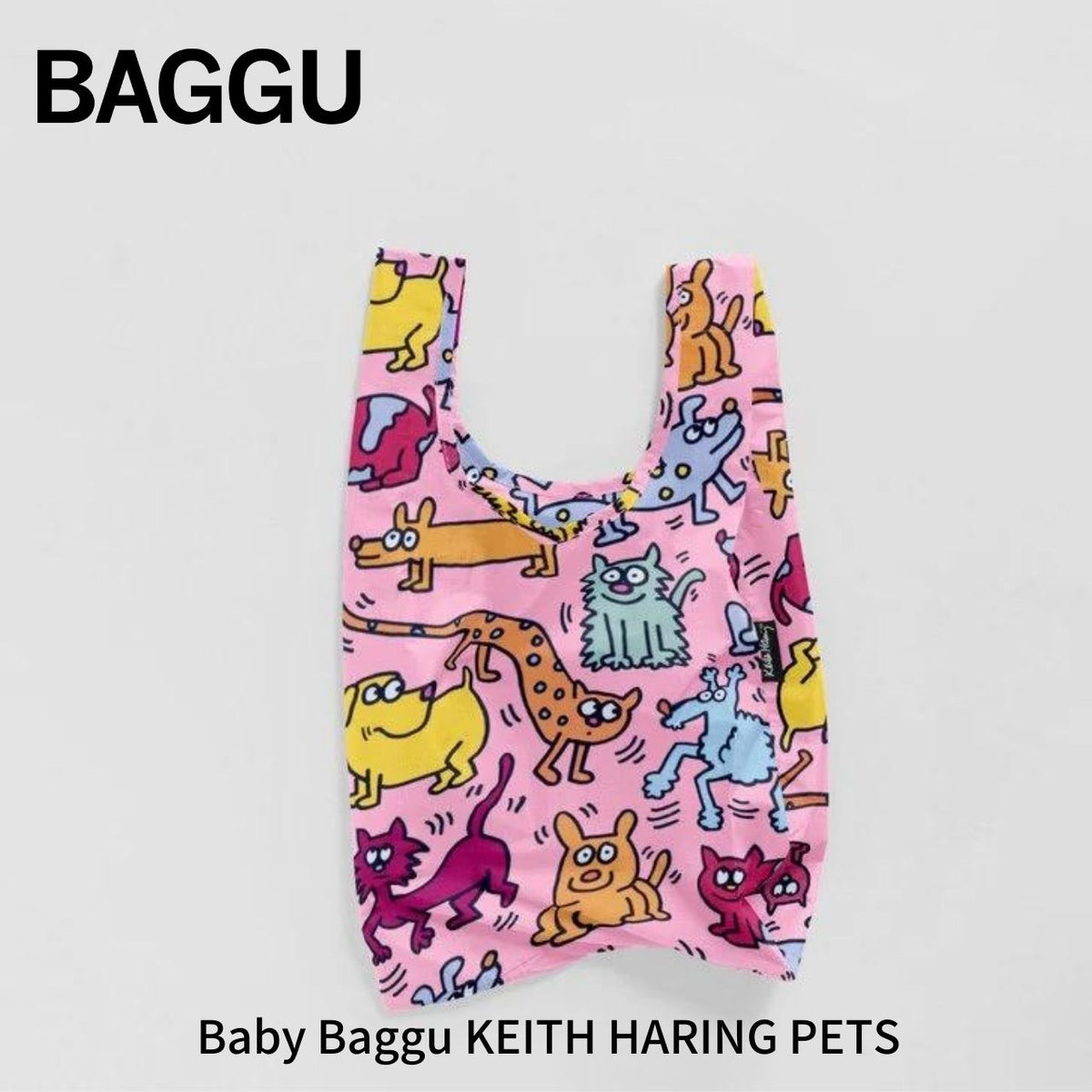 BABY BAGGU KEITH HARING PETS おしゃれ コンパクト エコバッグ【正規