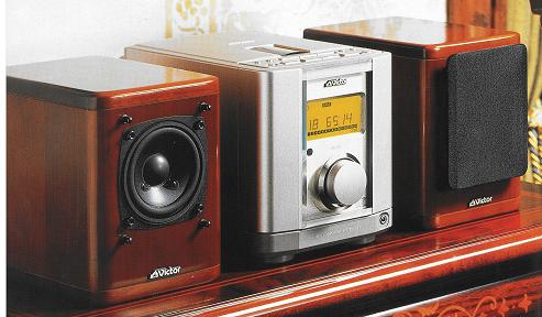 ビクター FS-1／消費電力: open-priceのブログ