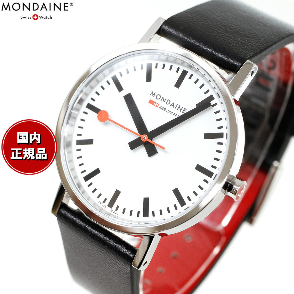 モンディーン MONDAINE 腕時計 メンズ レディース クラシック 36mm