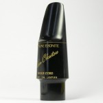 アルト・フォーカス・コア・モデル | 奥津サックスマウスピース製作