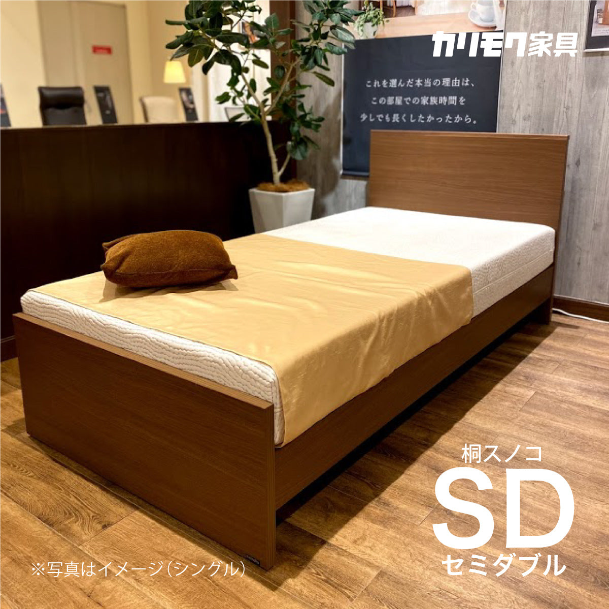 nw11m6xre_0.jpg?v=1671946276