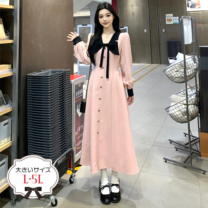 白金よつば 95㎝ ピンク ワンピース 白金よつば 95㎝ ピンク