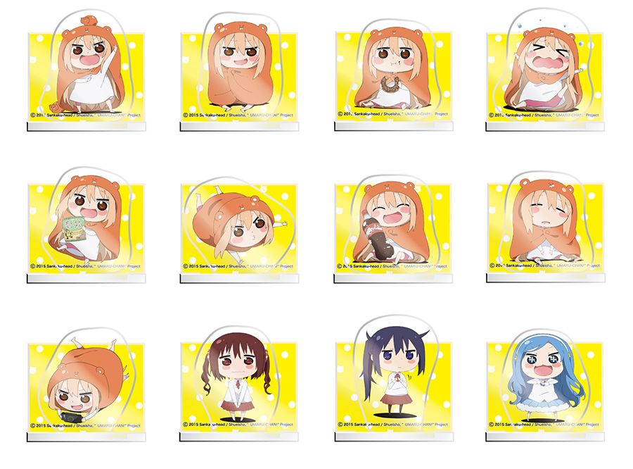 干物妹！うまるちゃん キャラクタースタンドPOP | 株式会社アクアマリン