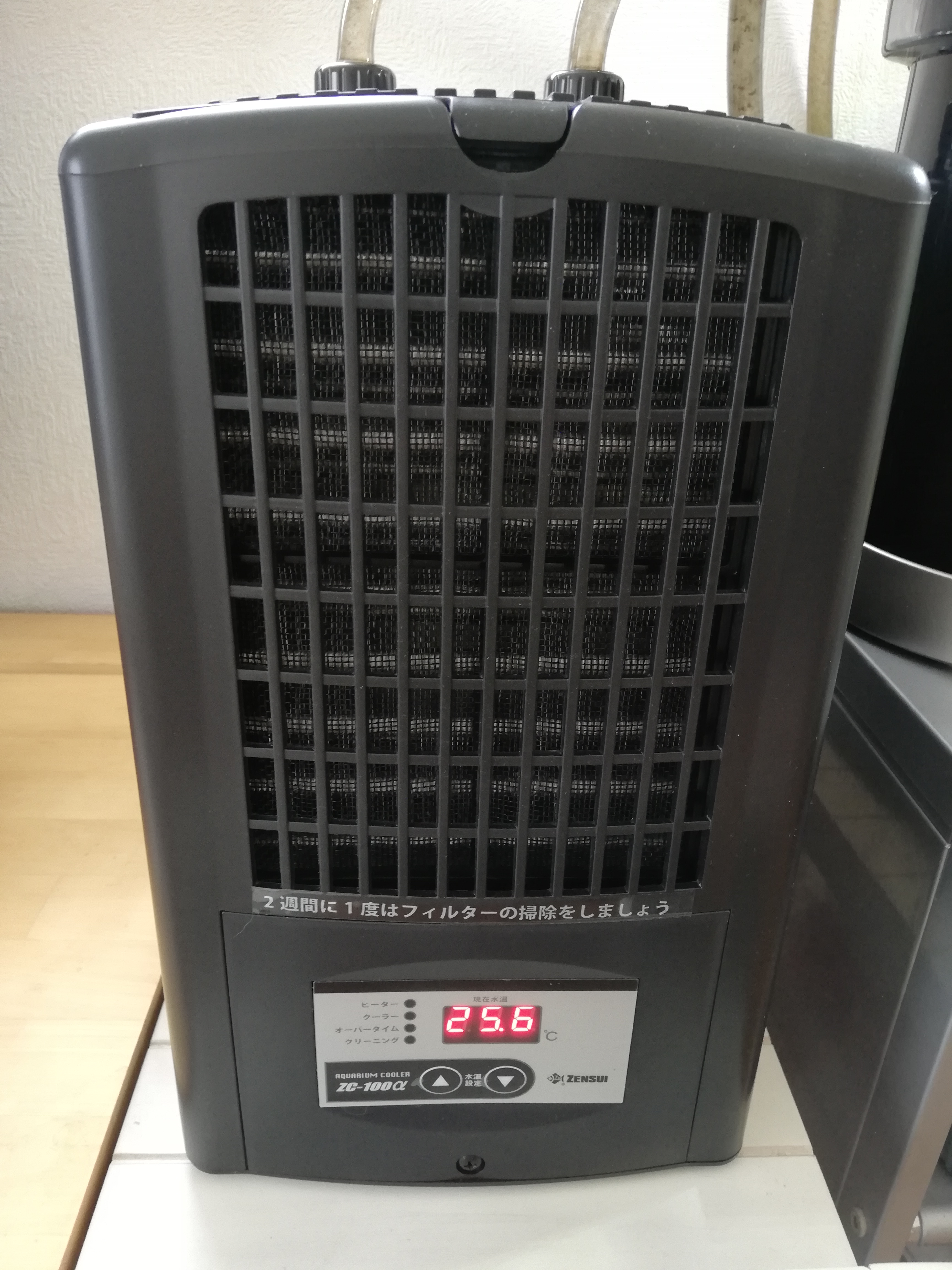 ゼンスイのクーラーZC-100αを導入&レビュー&追記☆