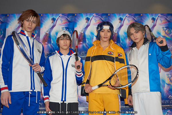 ミュージカル『テニスの王子様』3rdシーズン 全国大会 青学（せいがく