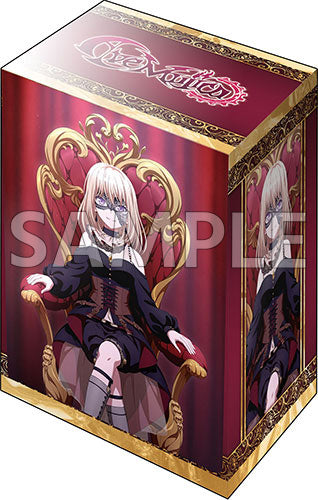 ブシロード デッキホルダーコレクション V3 Vol.1013 BanG Dream! Ave