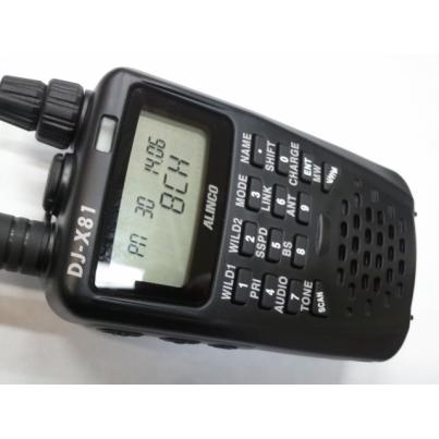 最速！ DJ-X81（試作機）レビュー！ これはよい！ | アマチュア無線