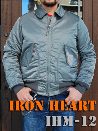 CWU-45PタイプフライトJKT | FOR ALL THE MOTORCYCLISTS!