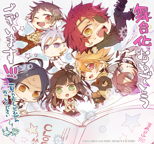 ワリコミ！ CLOCK ZERO ～終焉の一秒～ - オトメイトスタッフブログ