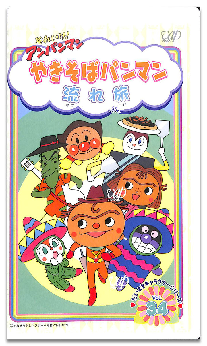 021_881704ff-143c-46d1-bc95-