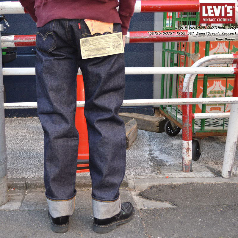 LEVI'S VINTAGE CLOTHING 