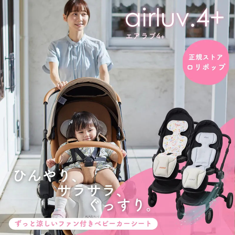 エアラブ4プラス airluv4plus lollipop |Colulu公式 – colulu.jp