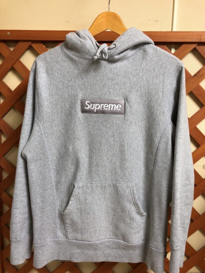 ドンドンダウン前橋荒牧店