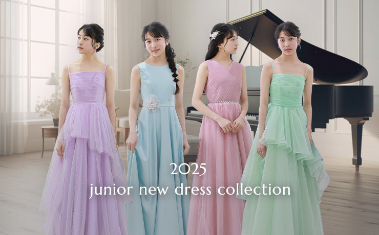 2025 Junior dress collection