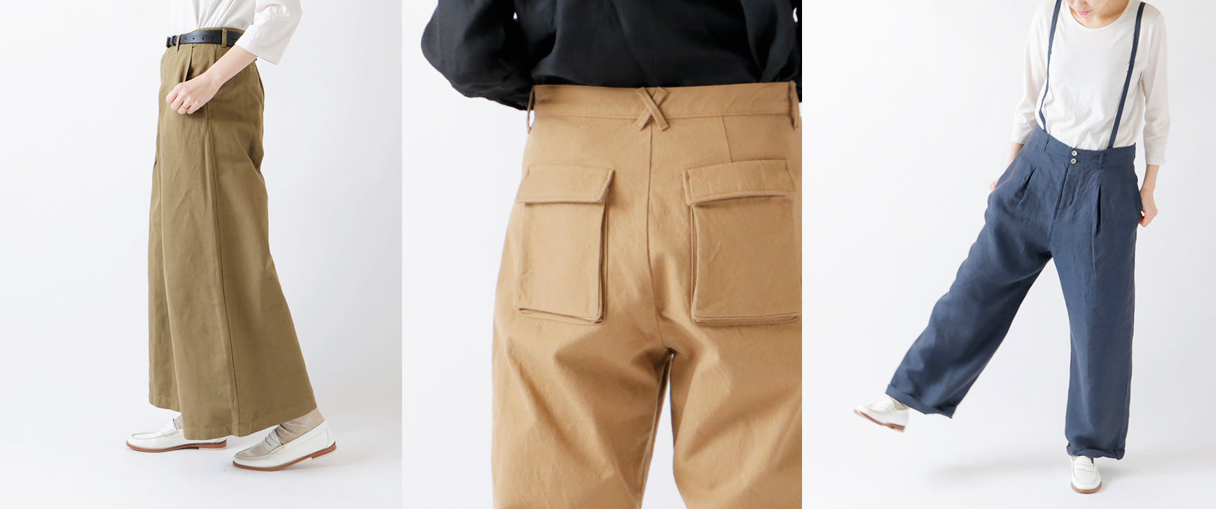 LISETTE-春からはきたいリゼッタのパンツ – Envelope - エンベロープ