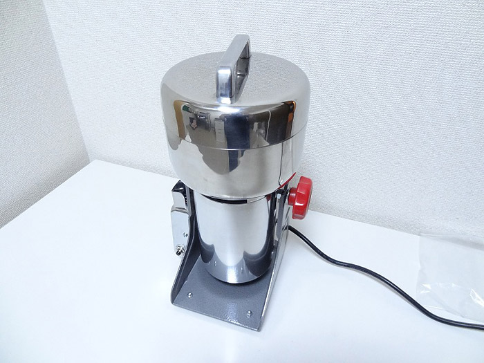 ハイスピードミル |