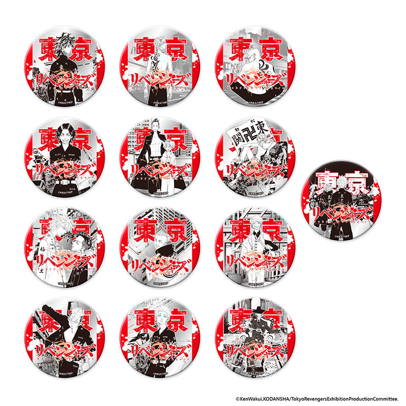 代行】東京卍リベンジャーズ 台湾限定 75mm缶バッジ(B) – funfun柴屋