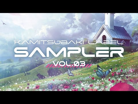 KAMITSUBAKI STUDIO】Various Artists Compilation Album「KAMITSUBAKI