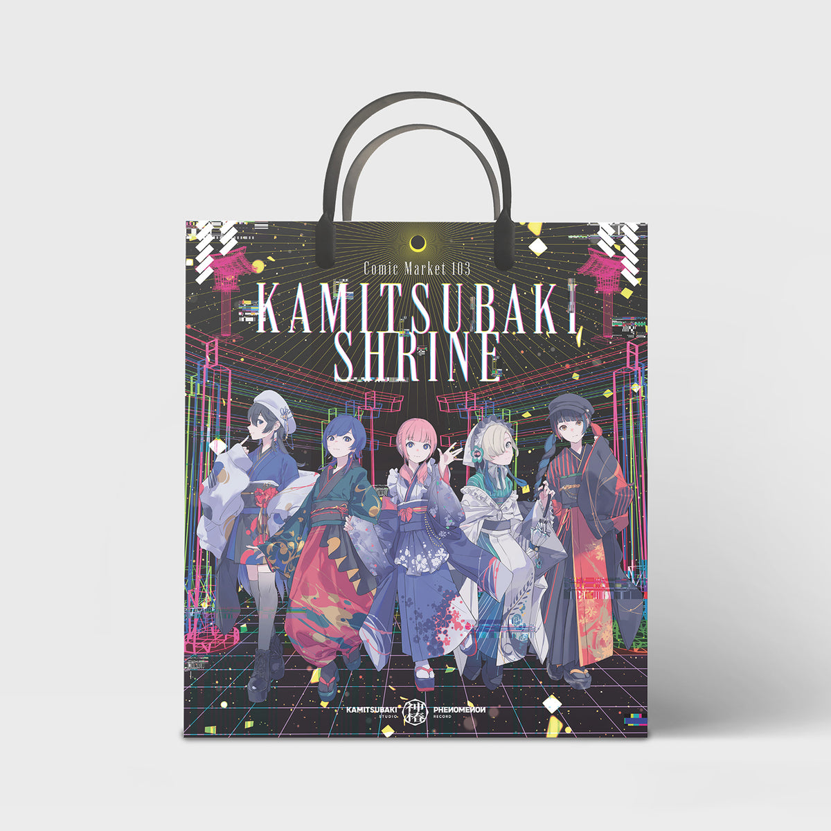 shopper_adf63b2d-b217-4583-