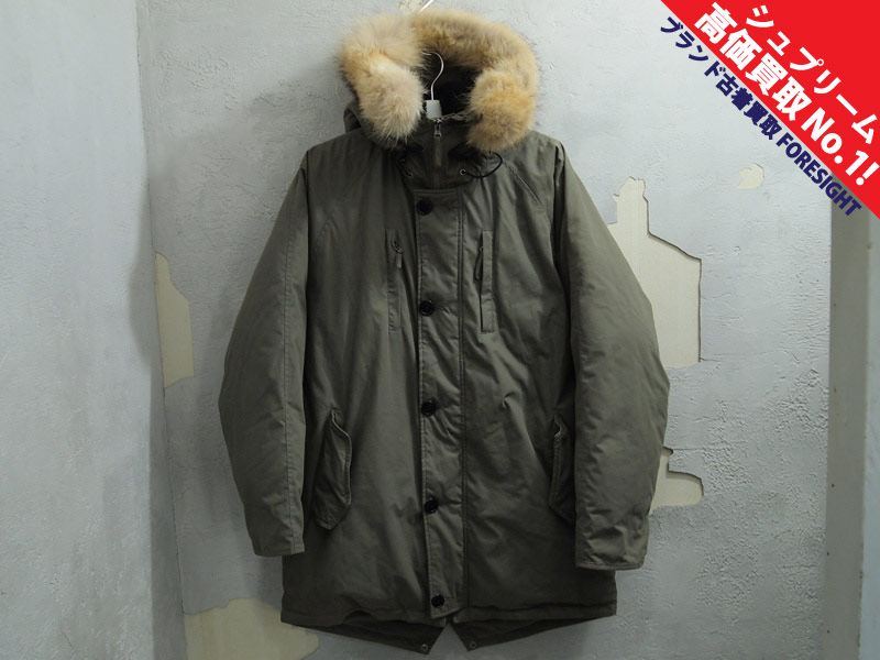Supreme 'SPIEWAK N-3B Jacket'ミリタリー ジャケット ファー ダウン M