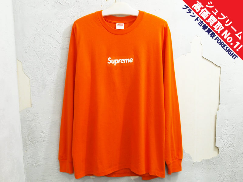 Supreme 'Box Logo L/S Tee'ボックスロゴ 長袖 Tシャツ ロンT ロング