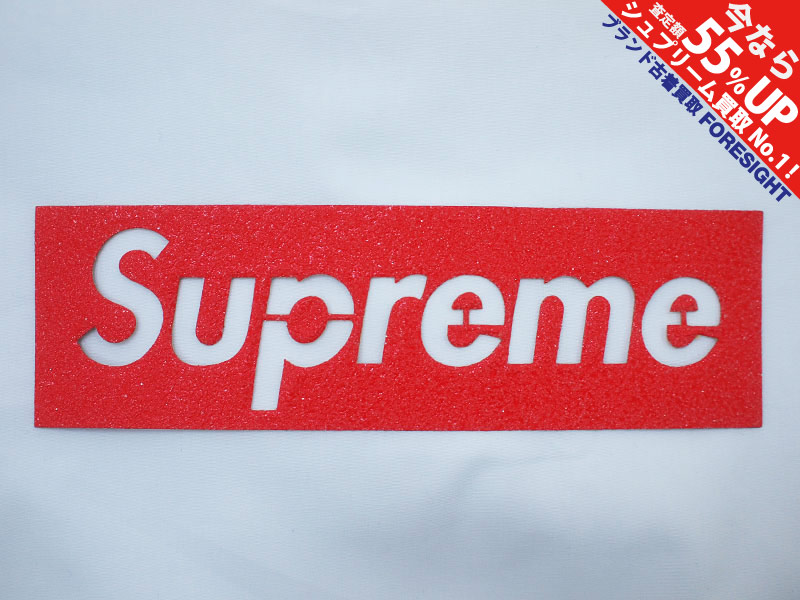 Supreme 'Grip Tape Box Logo Sticker'ボックスロゴステッカー