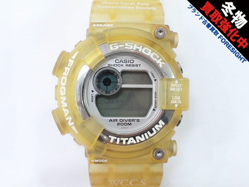 G-SHOCK 'FROGMAN / DW-8201WC-7T'G-ショック フロッグマン W.C.C.S.