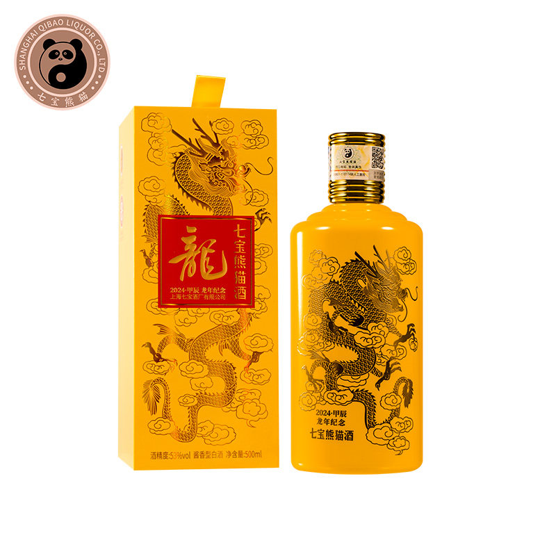 七宝熊猫臻选系列酱香型白酒53度500ml单瓶装评价- 淘宝网