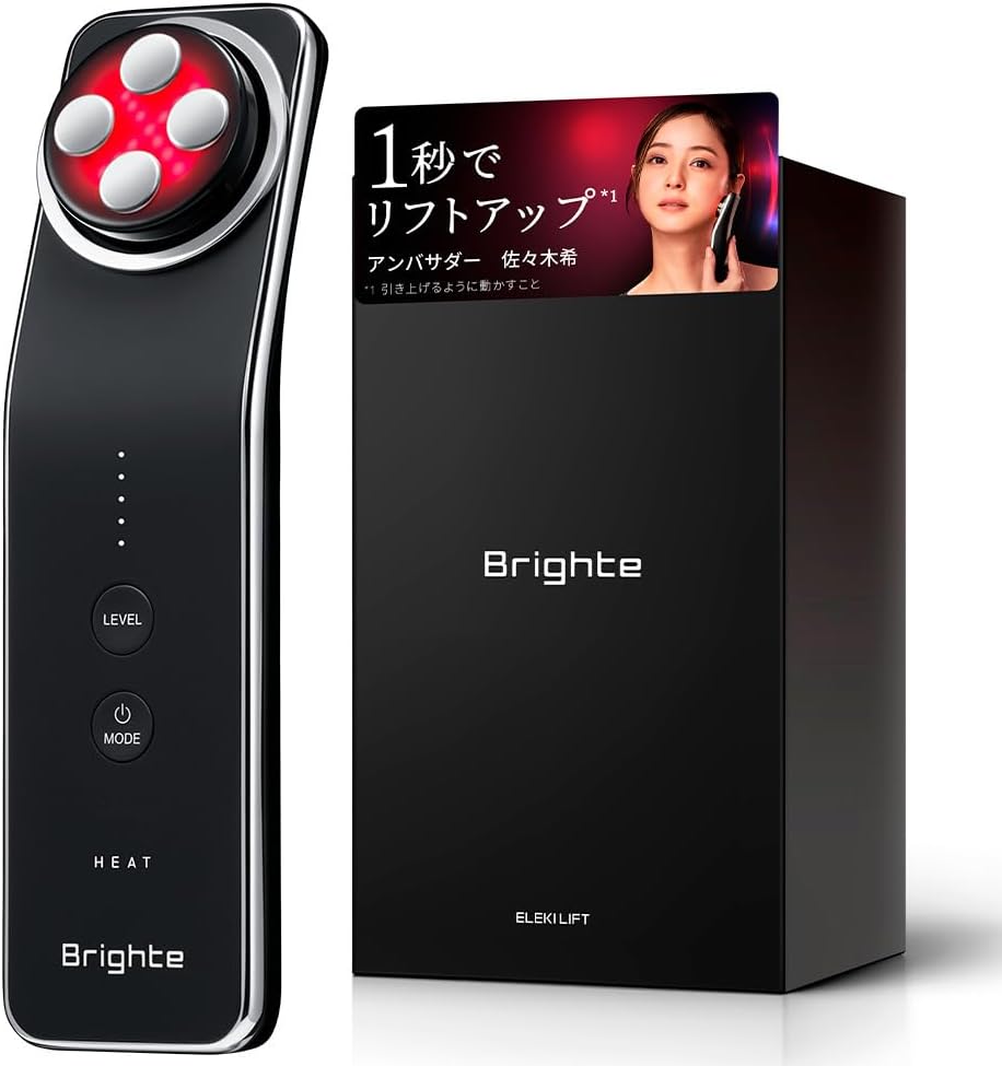 Brighte ELEKLIFT 美顔器 ブラック 充電ケーブル付き 月額月額6,580円