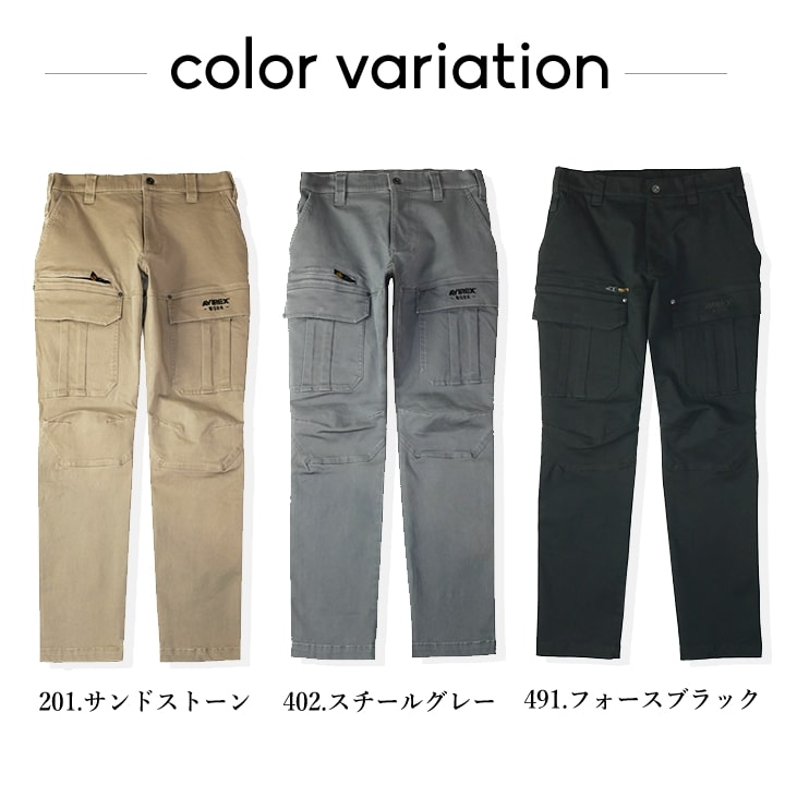 即日発送】AVIREX ジョガーパンツ 作業ズボン ジョガーカーゴ〈厚地