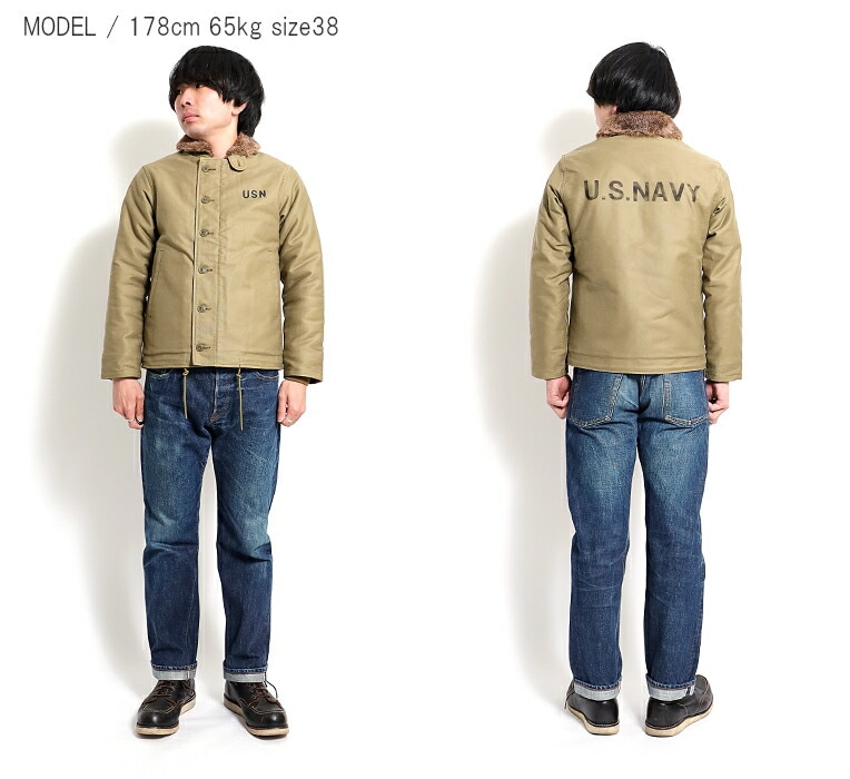 HOUSTON / ヒューストン 5N-1X N-1 DECK JACKET - TIGHT model -(BACK