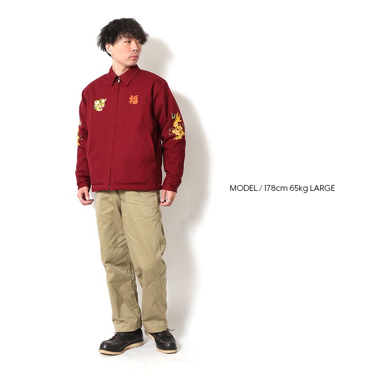 HOUSTON / ヒューストン 51514 REVERSIBLE VIETNAM JACKET / ベトナム