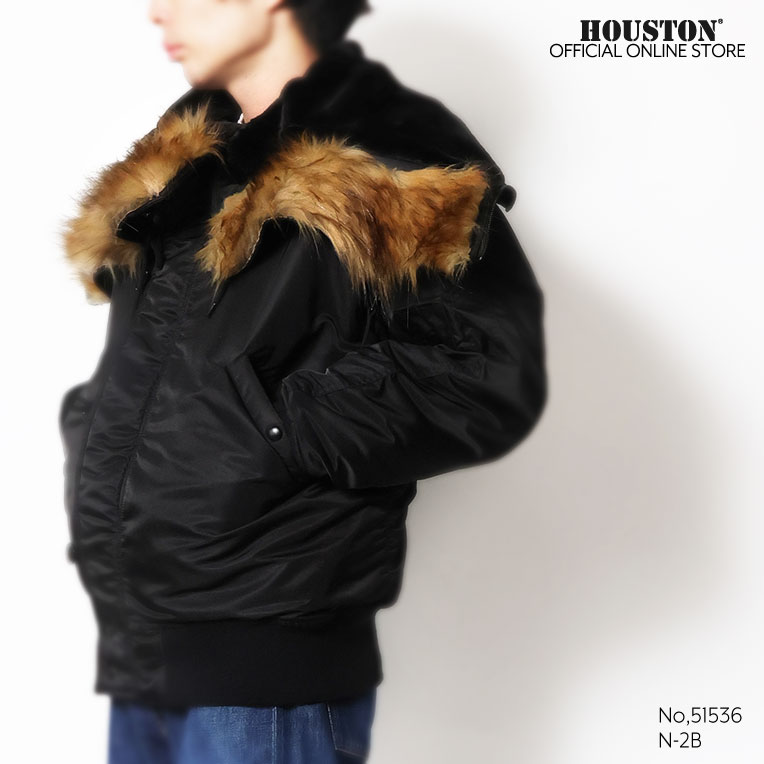 HOUSTON / ヒューストン 51536 N-2B / N-2Bフライトジャケット -全3色