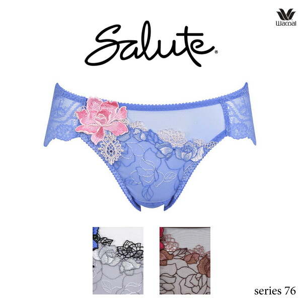 ワコール サルート 76G ショーツ PTJ476ML ソング Tバック | SALE