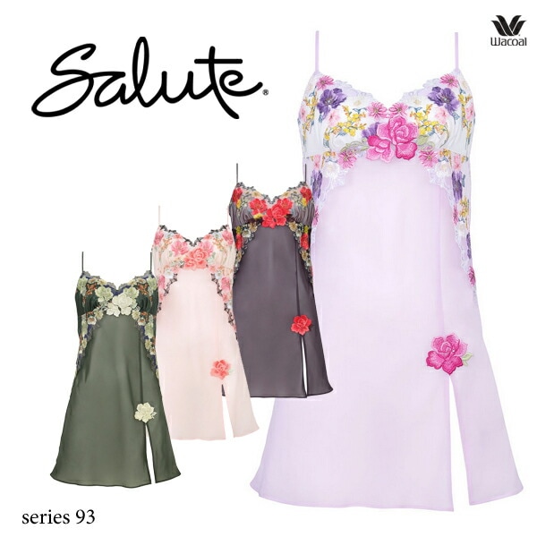 ワコール サルート 93G ブラジャー BTJ793 3/4カップワイヤー フロント