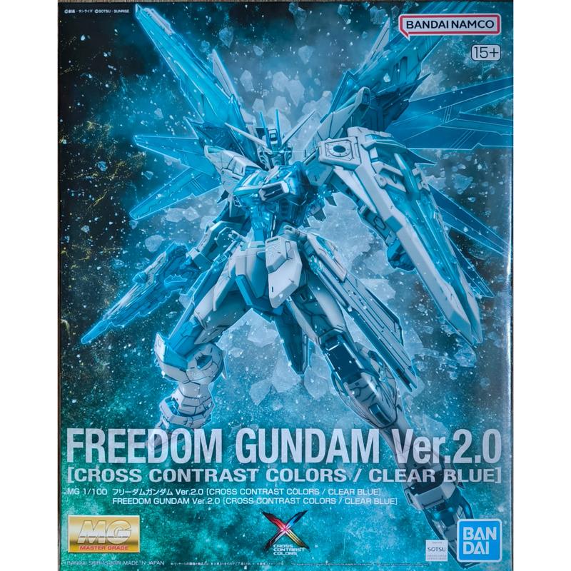 MG 1/100 Freedom Gundam Ver. 2.0【Cross Contrast Colors