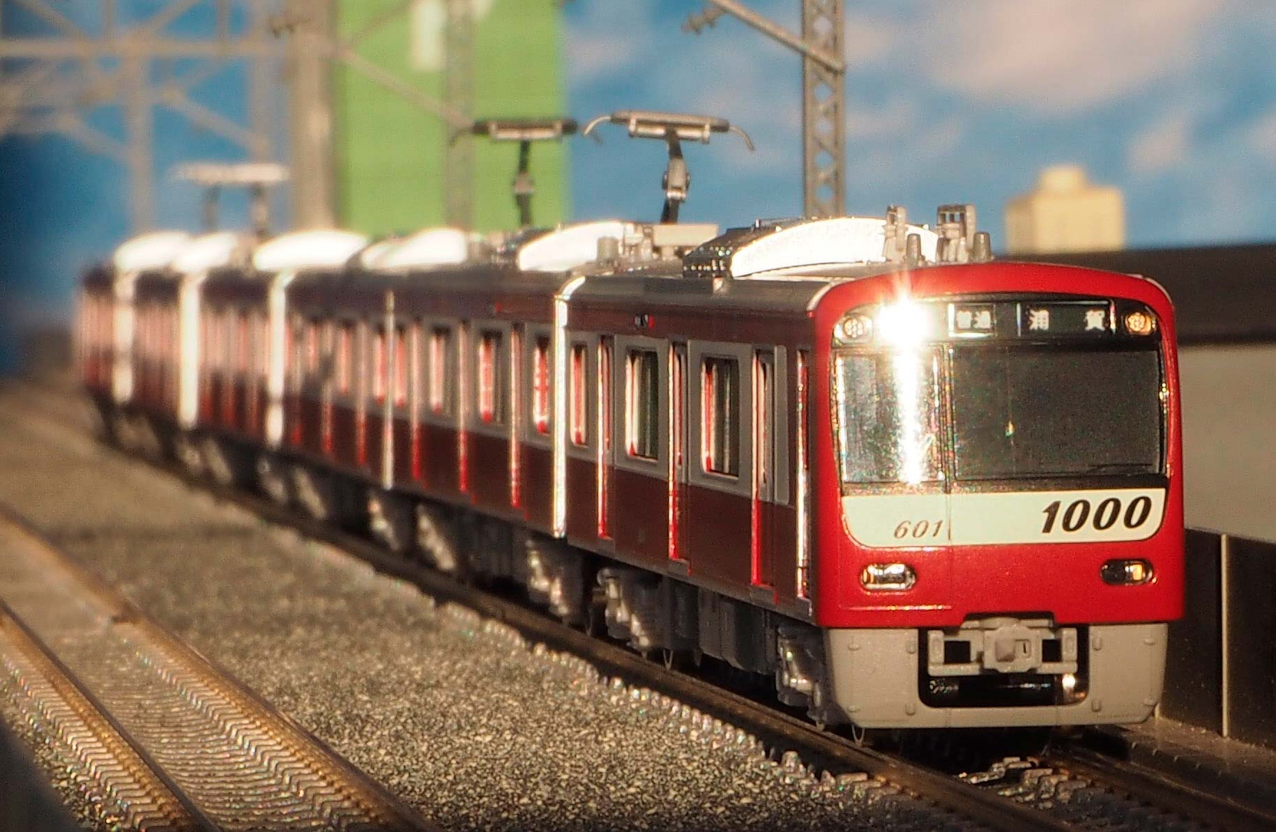 好評発売中】京急新1000形16、17次車 « GM通信