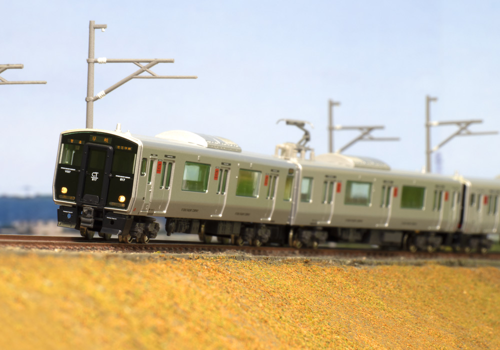 佐世保と鹿児島の817系 « GM通信
