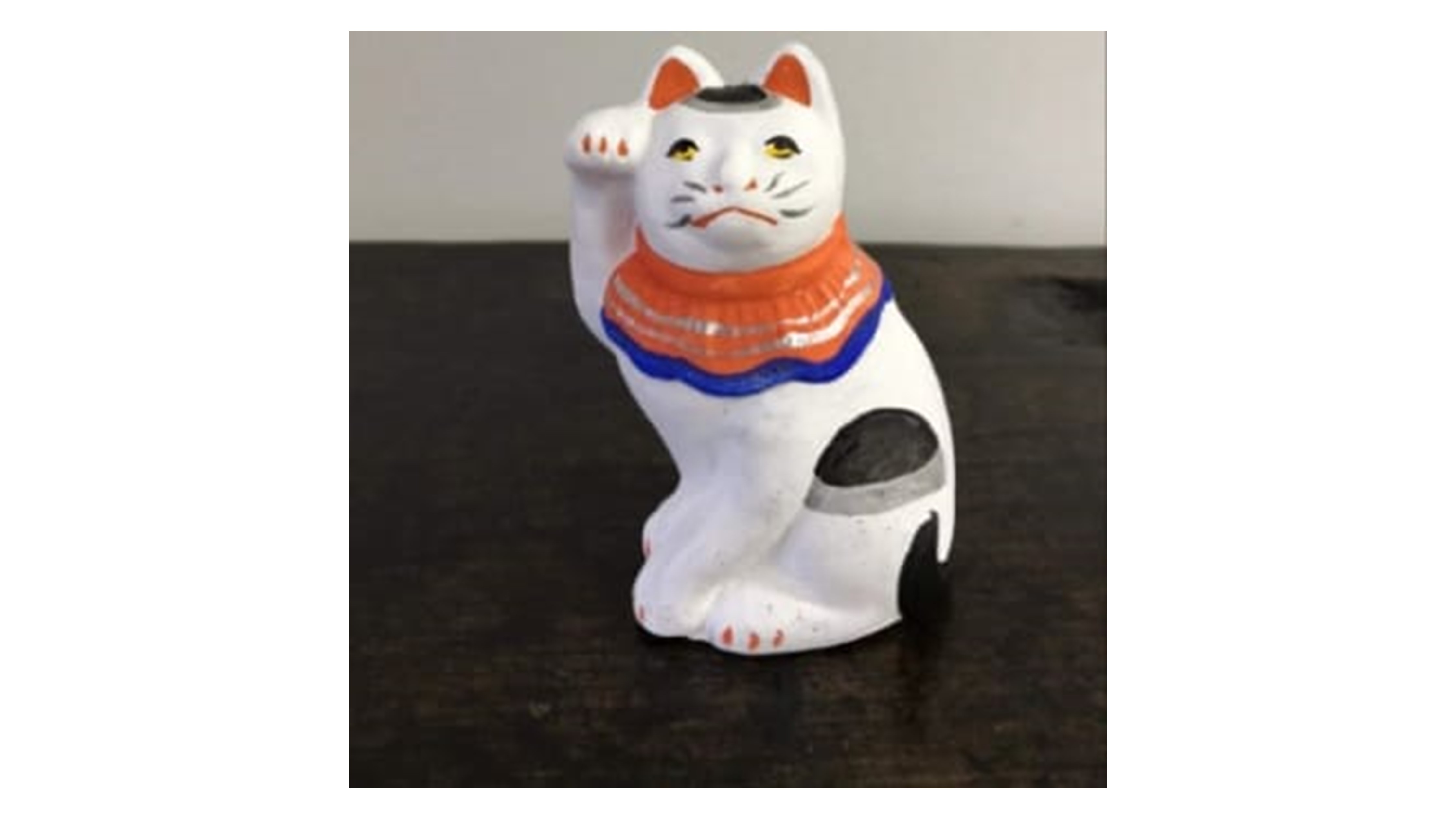 江戸の土で、失われた郷土玩具を再現！今戸人形作家 吉田義和さん