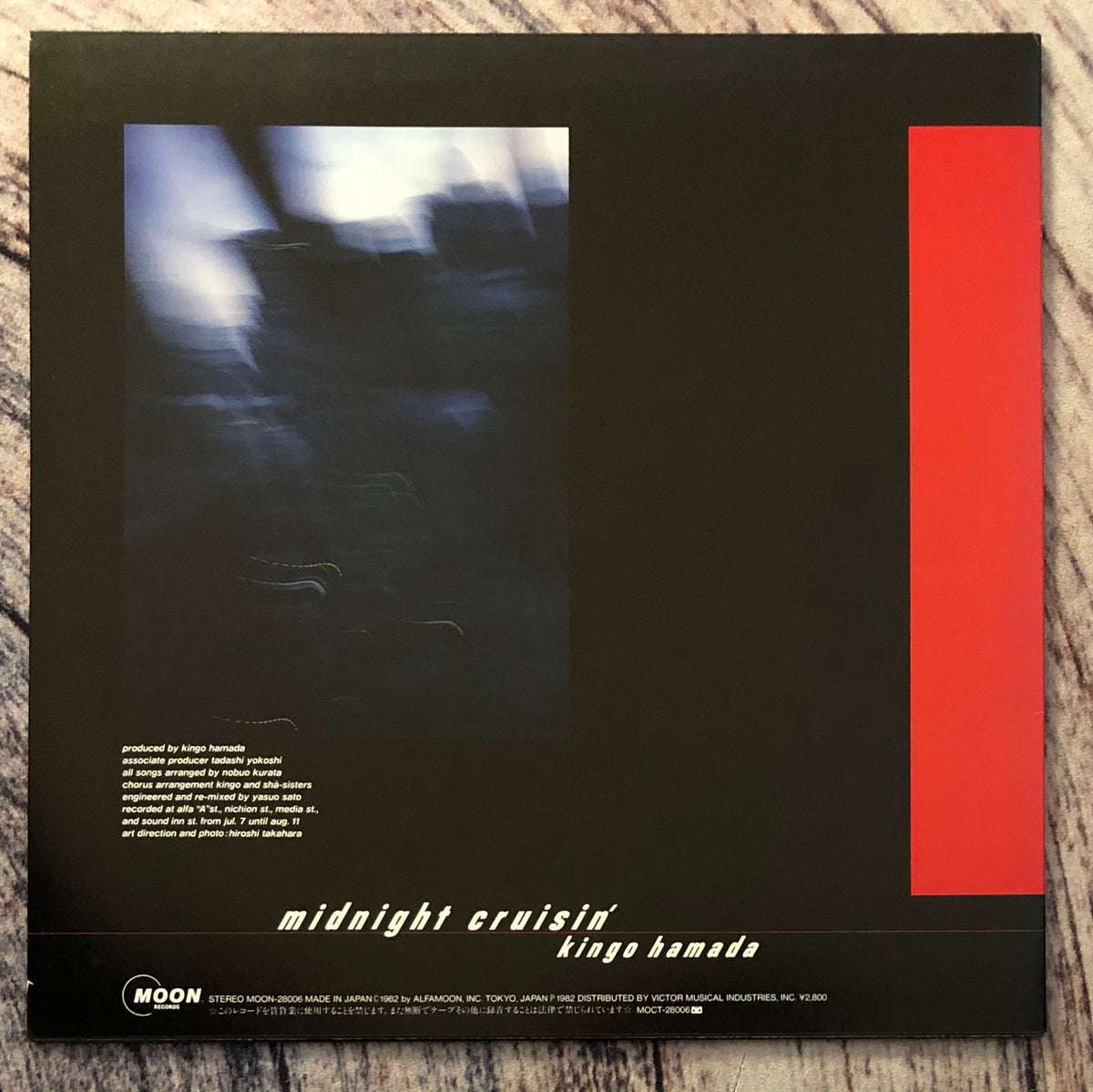 Kingo Hamada = 濱田金吾 ‎– Midnight Cruisin' – Galapagos Records