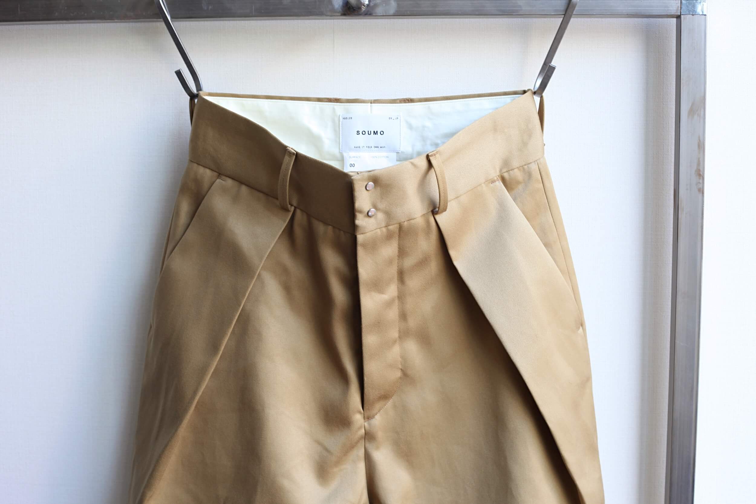 BIG TUCK CHINO | hazy