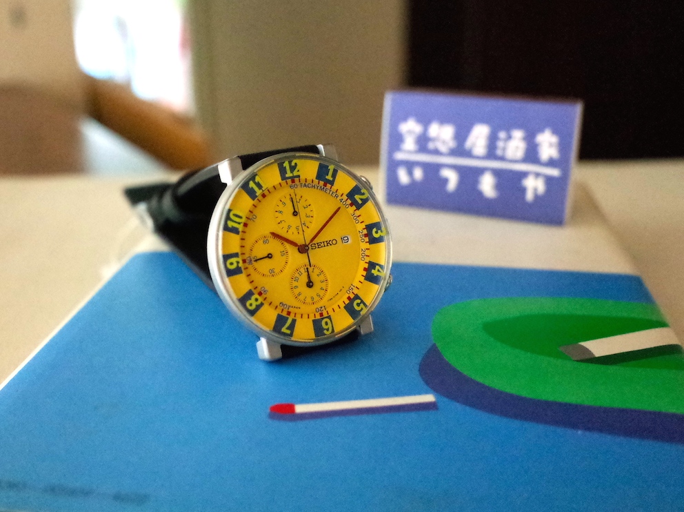 SEIKO / SOTTSASS Limited model SOLD - ビジュ寺口 ／ 時計