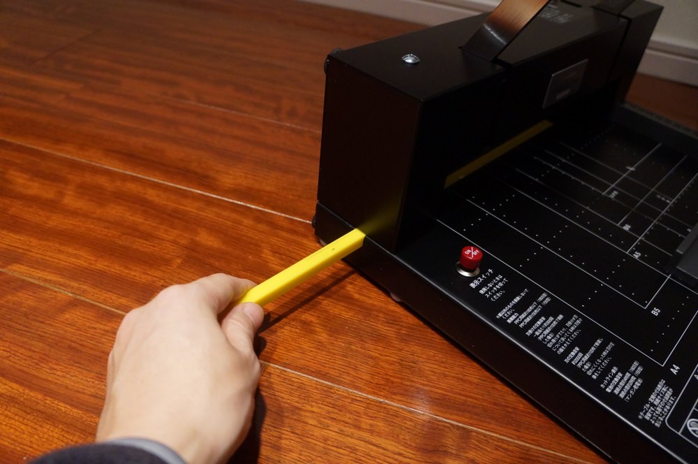 電子書籍自炊界の斬鉄剣？断裁機Durodexスタックカッター200DXを買ってみた