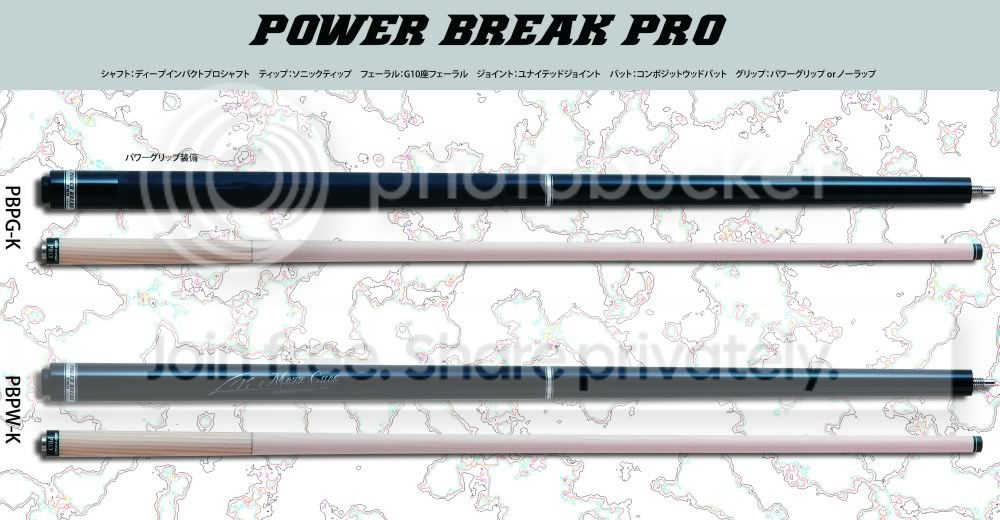NEW MEZZ Power Break PRO w/Deep Impact PRO shaft | AzBilliards Forums