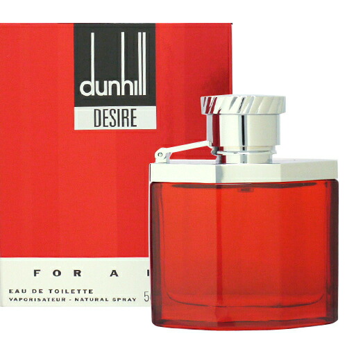 ダンヒル デザイア オードトワレ EDT 50mL 【香水】【メンズ メンズ