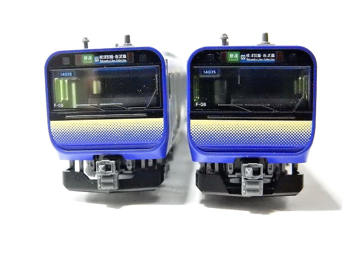 Nゲージ鉄道模型】＜入線整備＞KATO E235系1000番台 横須賀・総武快速