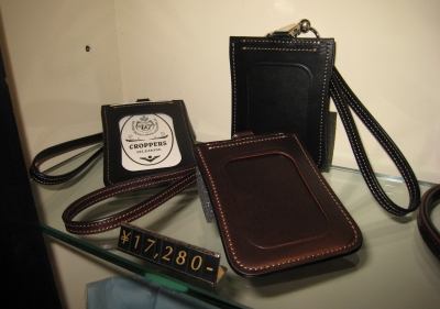 VECTOR | LAST CROPS ｜ SHOP BLOG