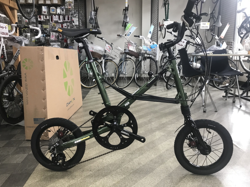 さよなら PECO！ 可愛がってもらうんだぞ！ | SS-SITE ミヤジマ石油